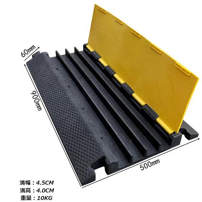 工事現場 イベント