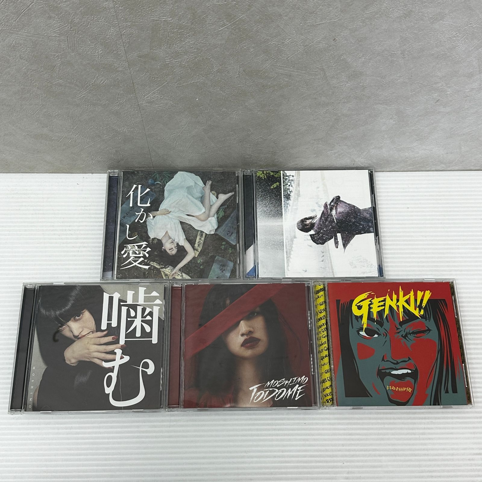 △[CD] MOSHIMO 化かし愛 噛む 他 CD まとめ 中古品 smjcd092737