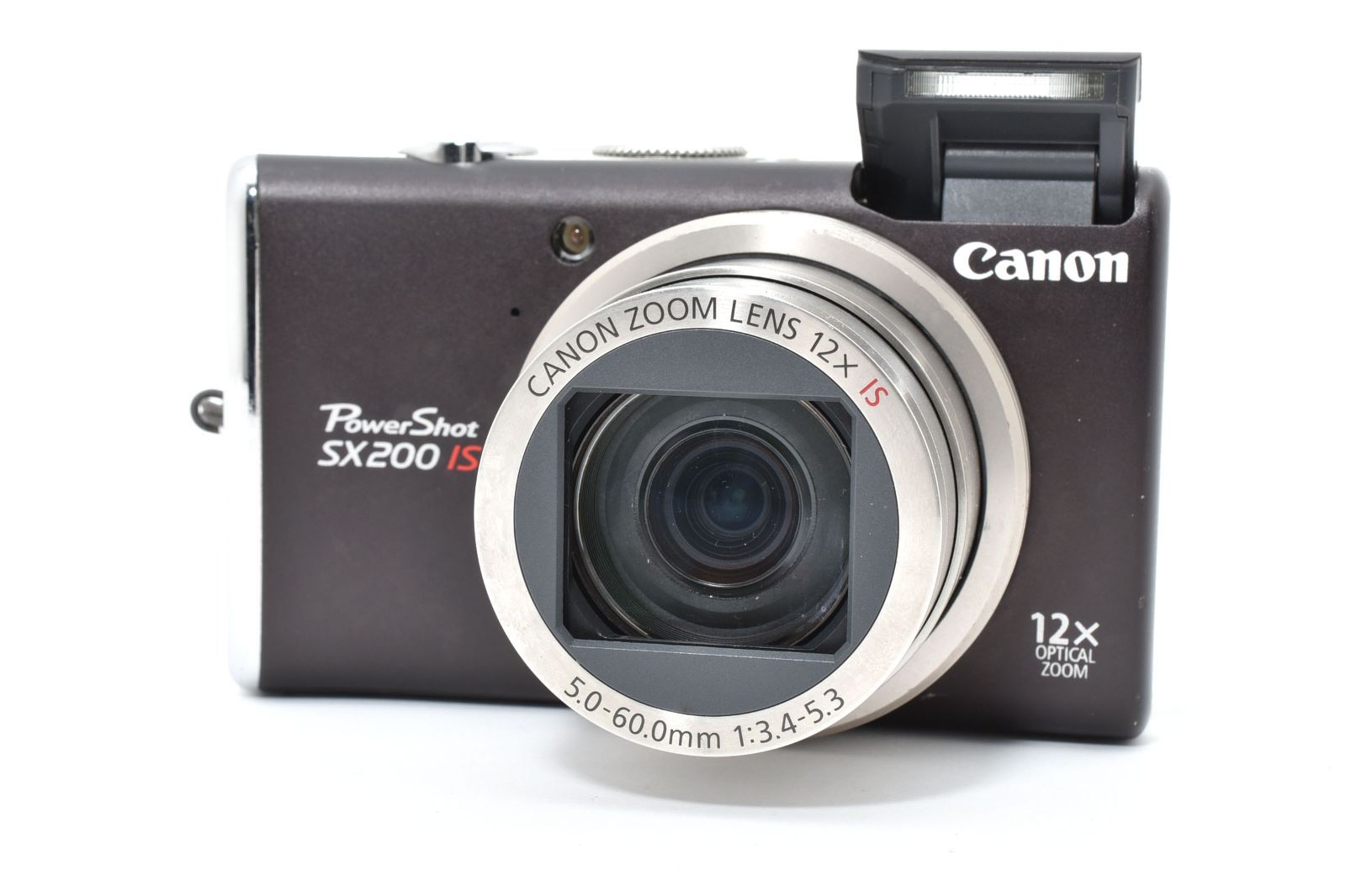 canon powershot