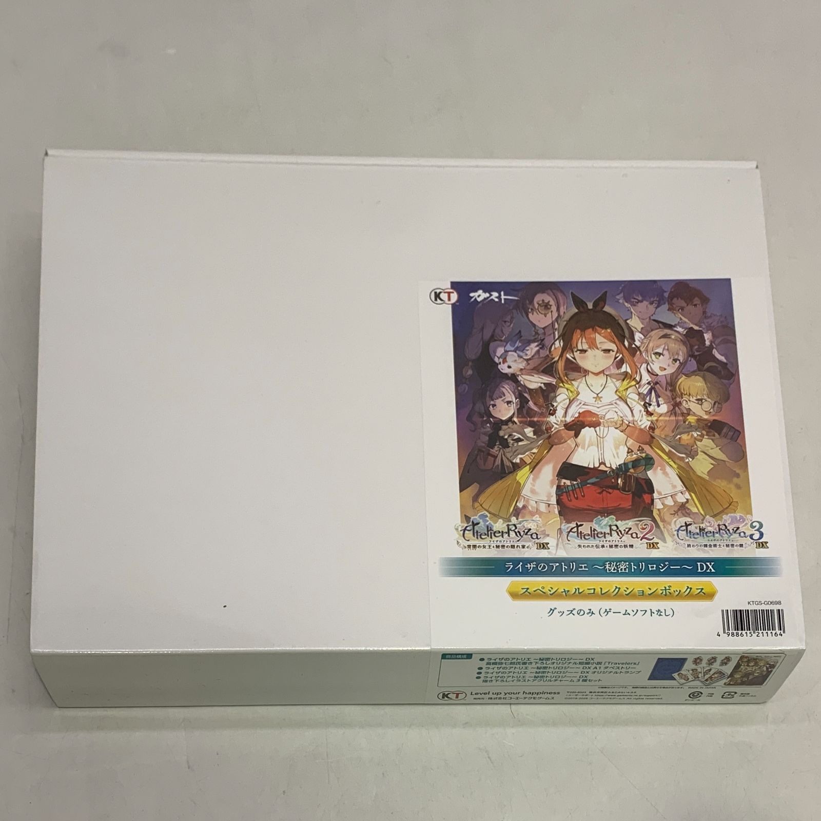 中古未開封】【ゲームグッズ】(ゲームソフトなし) ライザのアトリエ