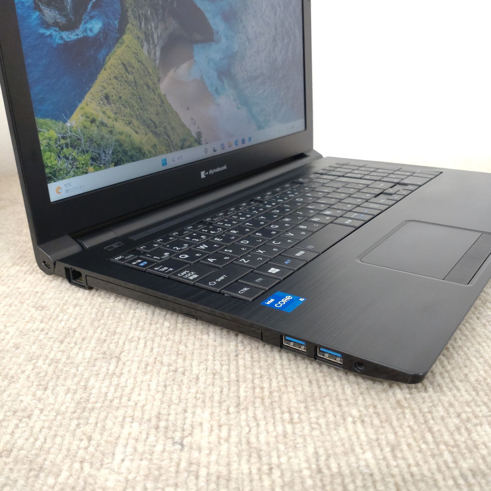 送料無料】dynabook B65/HS / I5-1135G7 / 8GB / SSD256GB / DVD