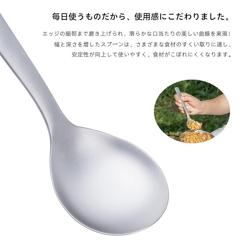 ☆彡Boundless Voyage チタンカトラリーセット スプーン フォーク 箸