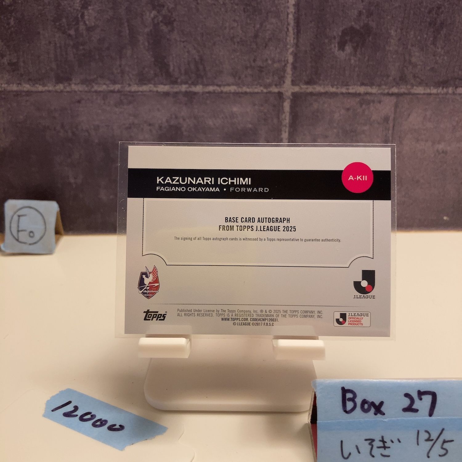 2025 TOPPS J.League 一美和成 Kazunari Ichimi 06 25 直筆サインカード ファジアーノ岡山 Orange Foiled 鯉 カード