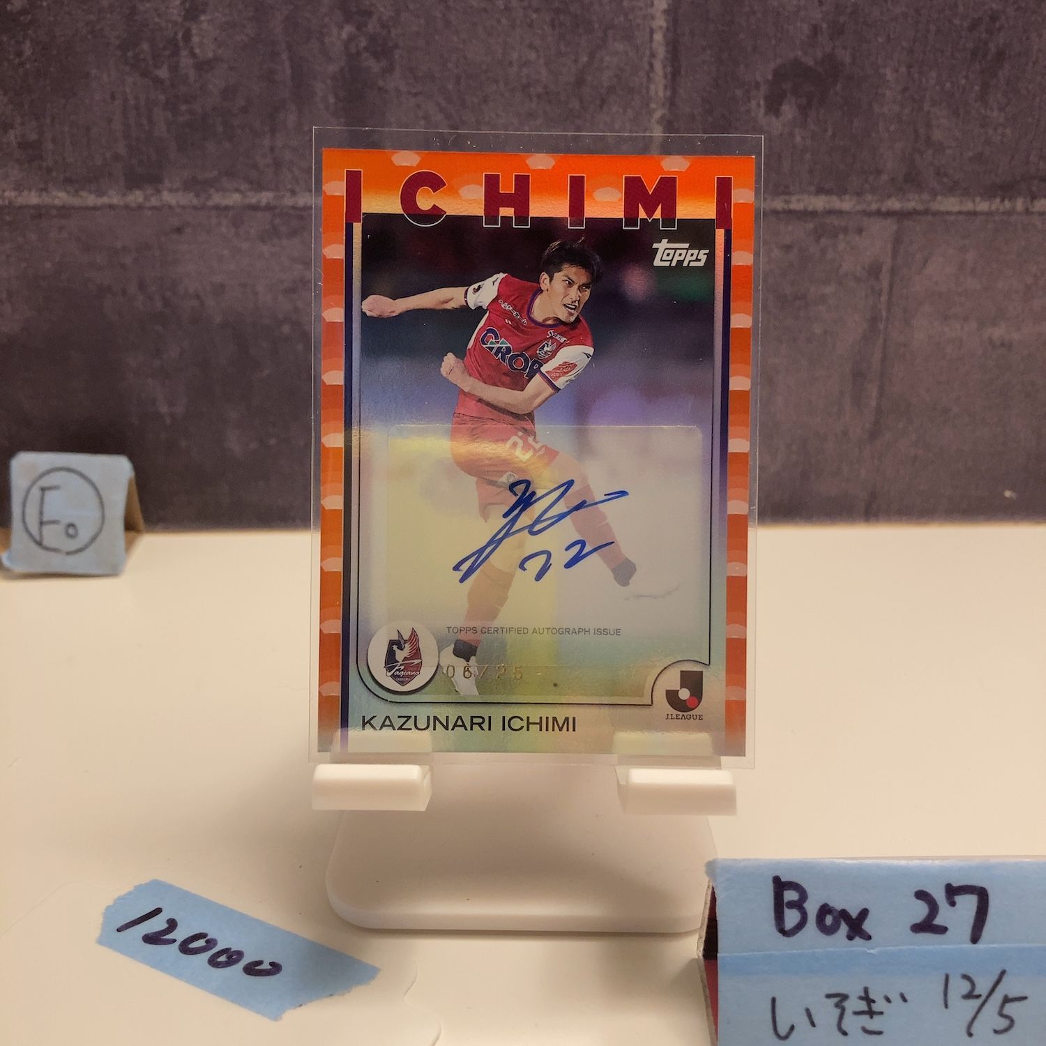 2025 TOPPS J.League 一美和成 Kazunari Ichimi 06/25 直筆サイン