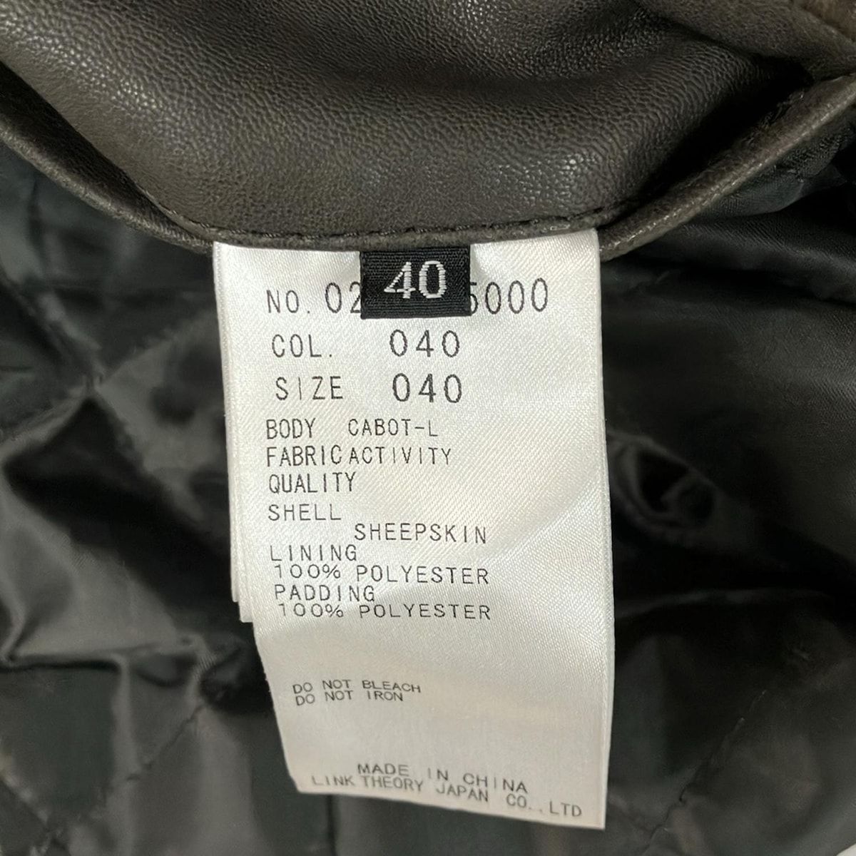 theory セオリー ライダースジャケット サイズ40 M メンズ - ダークブラウン 長袖 レザー 春 秋 シングルライダース レザージャケット ライダース ジャケット アウター