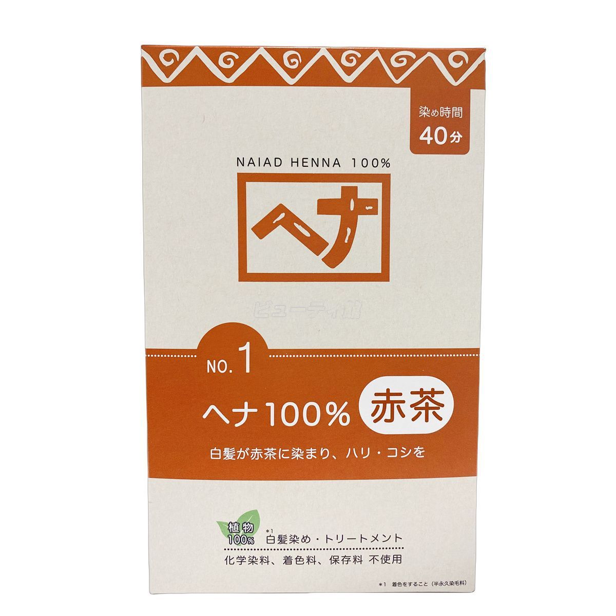 | ナイアード ヘナ100% 白髪染め ヘナ 赤茶 400g (No.1) 100g 赤茶系 (100g) ヘナ100% ヘアカラー NO.1 ⁄ ヘナケアオイル