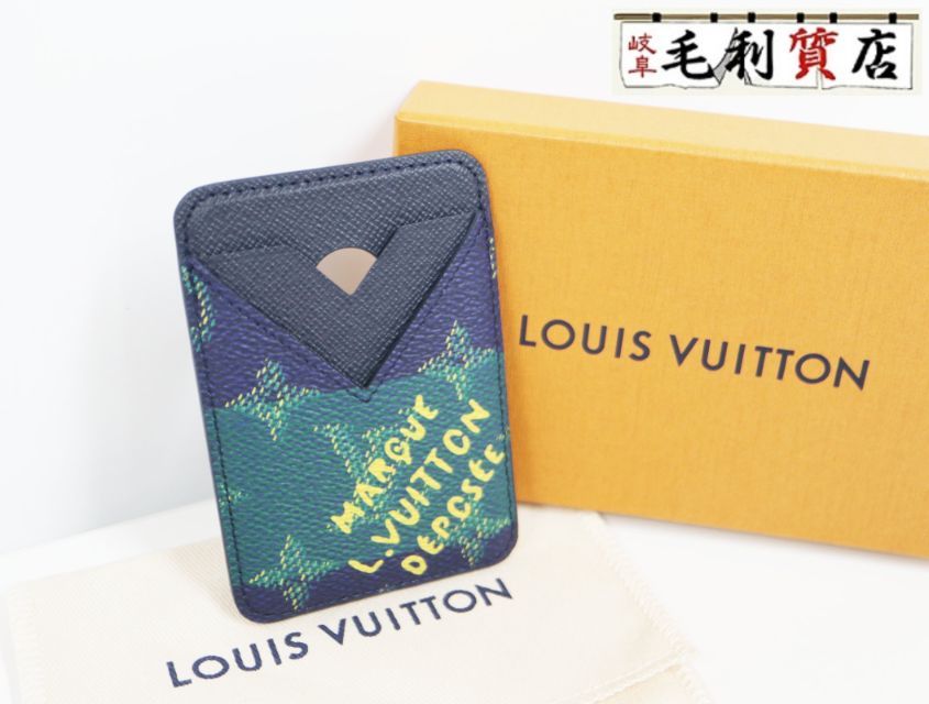 ルイヴィトン LOUIS VUITTON ポルトカルト マグネット M 26030 ブルーストライプ ユニセックス カードケース
