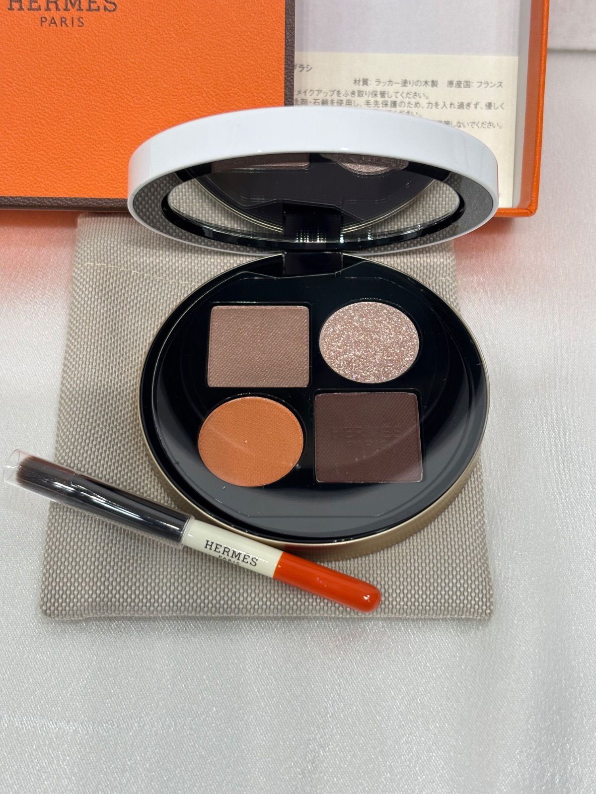 HERMÈS エルメス パレット クワテュール アンブル ドゥ 03 アイシャドウ 3 g