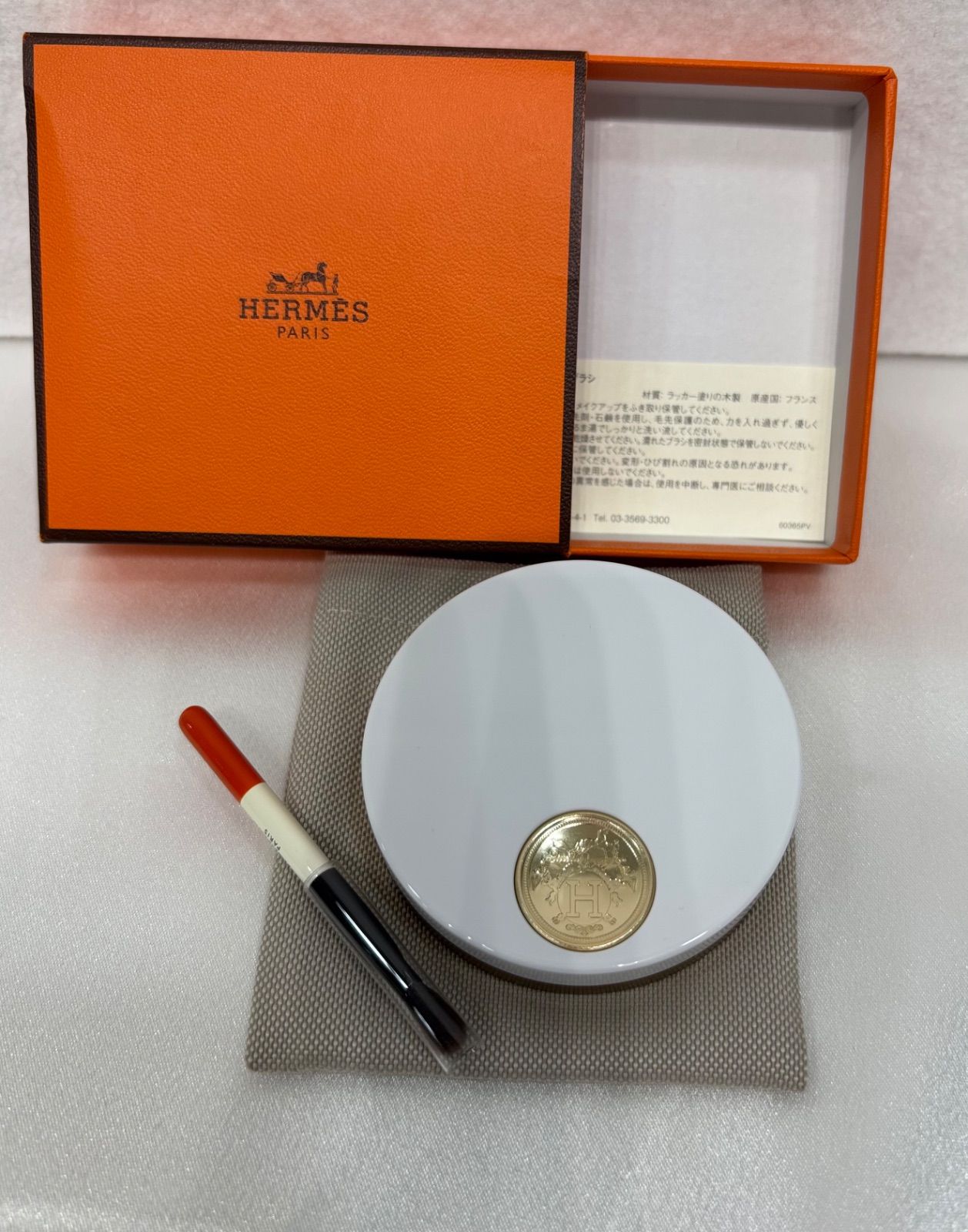 クワテュール アンブル