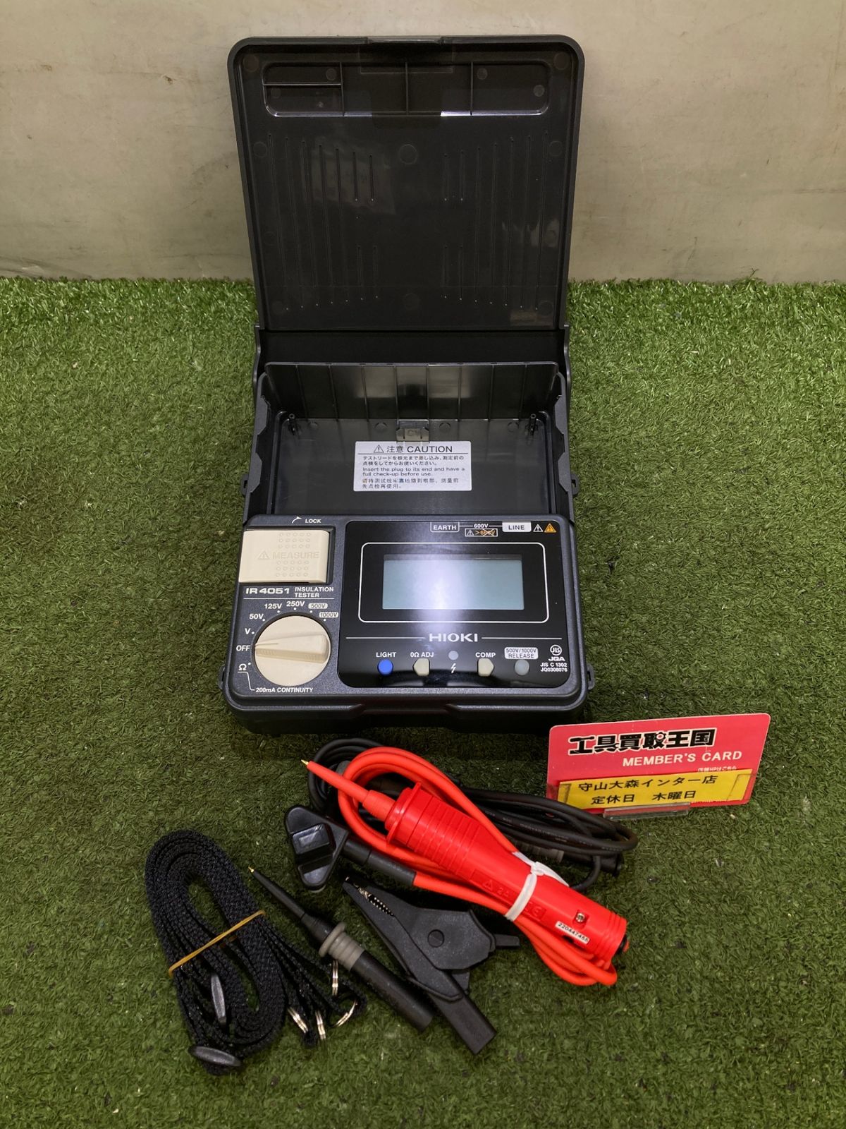 品 0921 HIOKI デジタル絶縁抵抗計 IR-4051