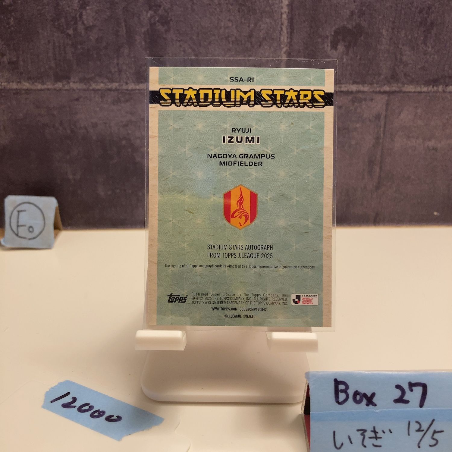 2025 TOPPS J.League 泉柊椰 Ryuji Izumi 17/25 直筆サインカード