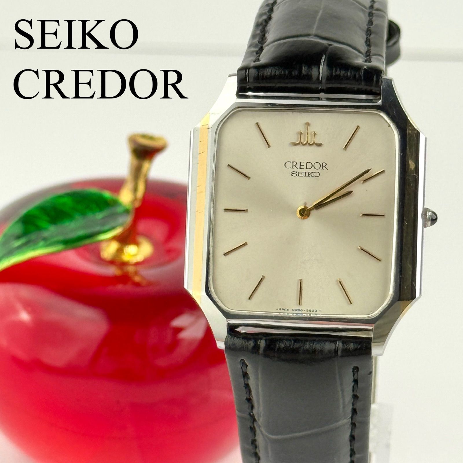 セイコー クレドール 9300-5340 男女兼用 新品ベルト 腕時計 546