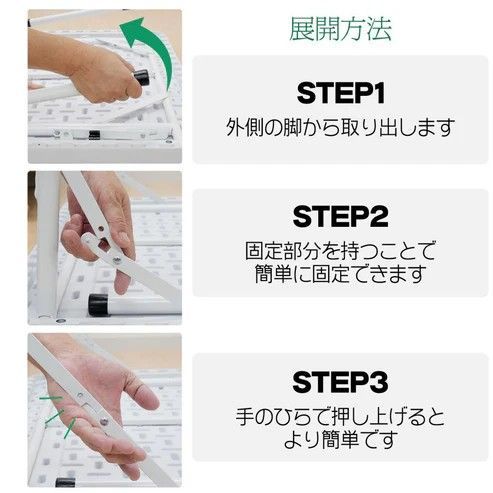 2090 折りたたみ 麻雀 雀卓 テーブル セール中 台 ホワイト ドリンク