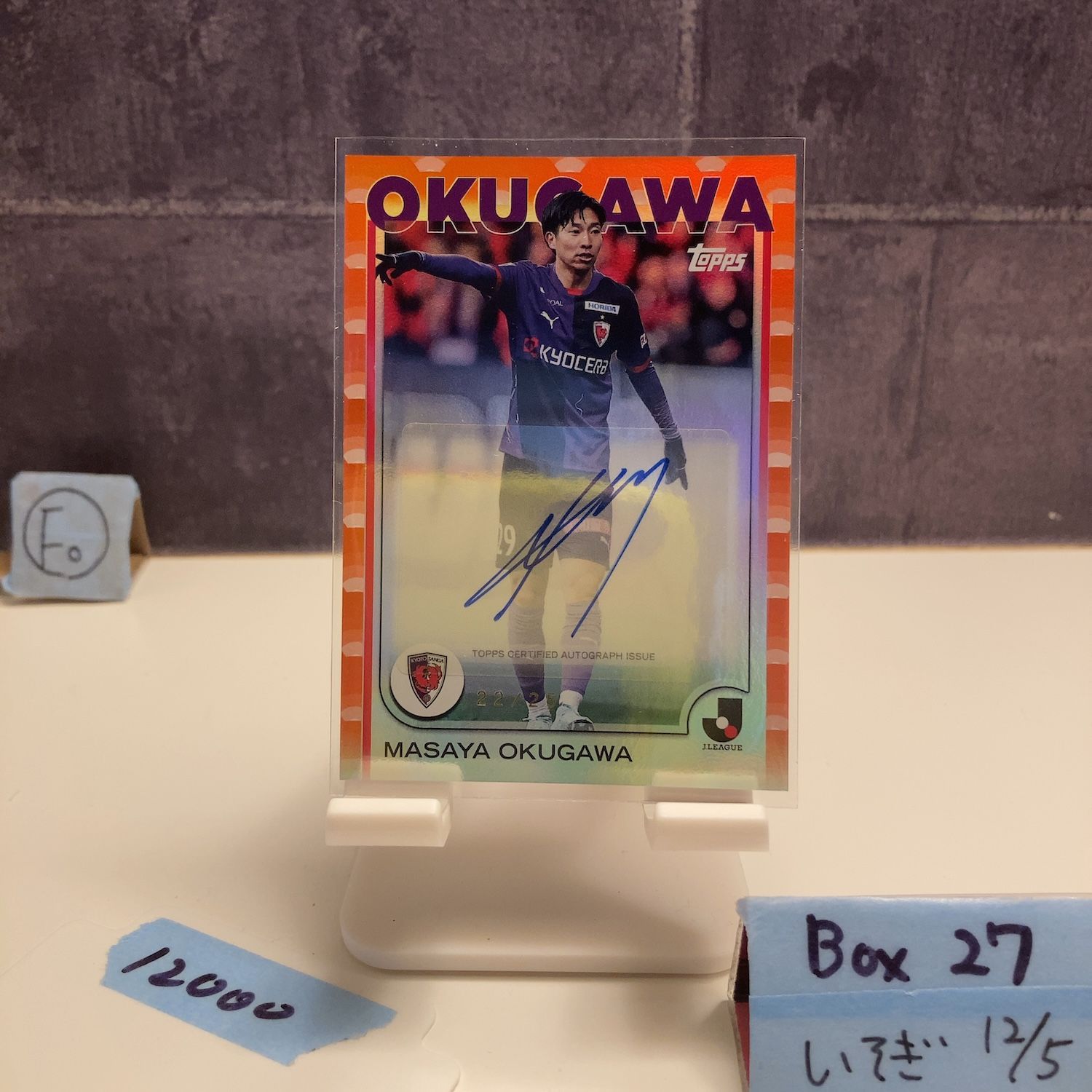 2025 TOPPS J.League 奥川雅也 Masaya Okugawa 22/25 直筆サインカード