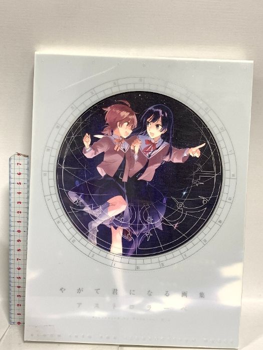 超希少！スコッティキャメロン ショップ ニューポート Tel3 トレリウム