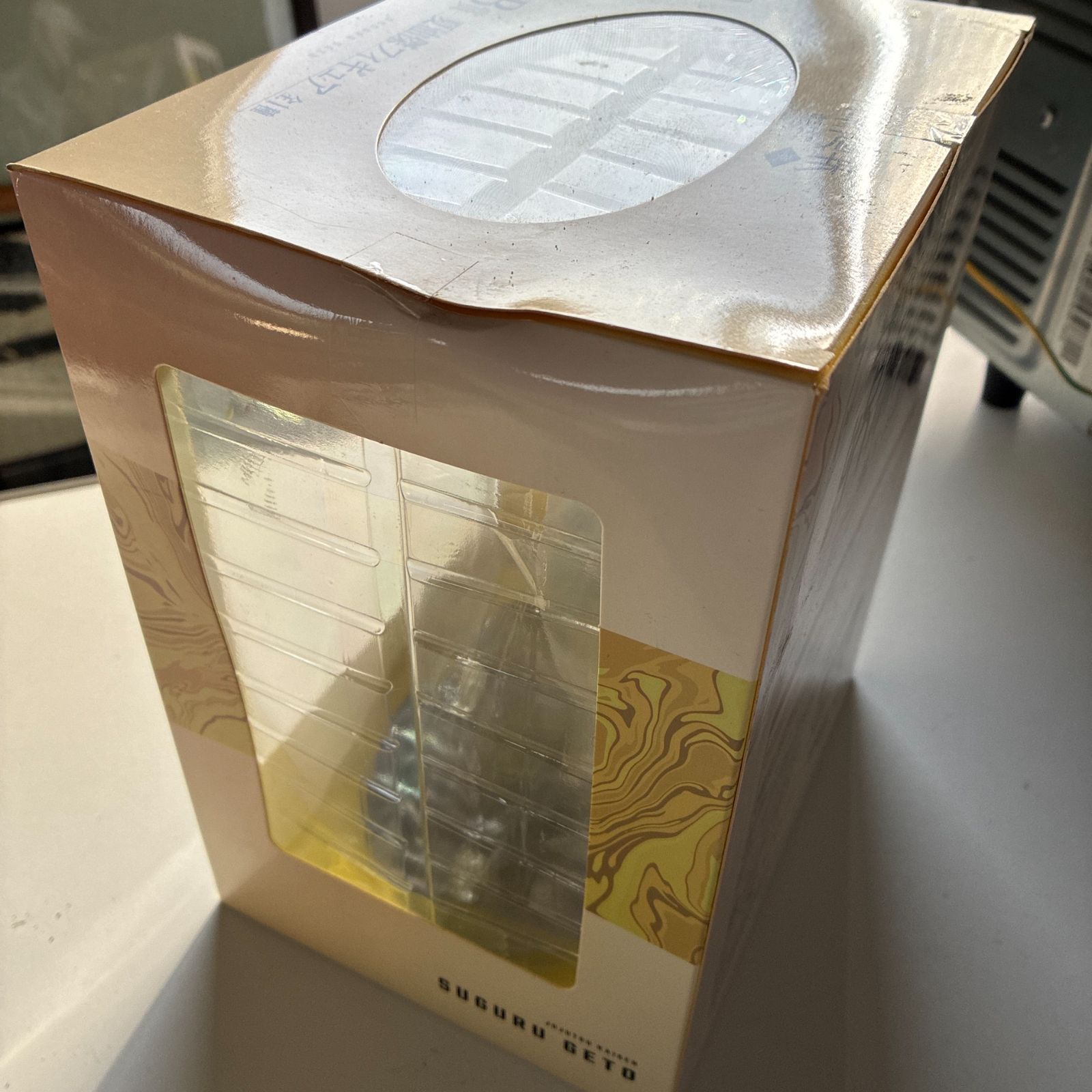 呪術廻戦 夏油傑 フィギュア 一番くじ 未開封品 - メルカリ