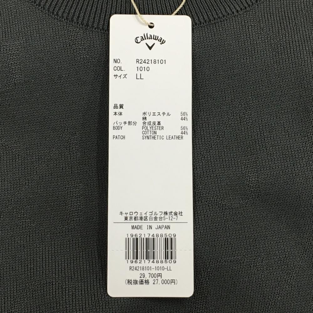 新品】キャロウェイ レッドレーベル セーター グレー×黒 総柄 胸ロゴ