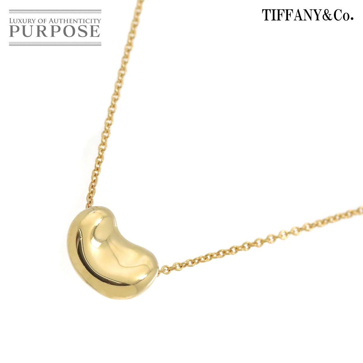 Tiffany & Co. 750 K18 4.3gビーン型ネックレス TIFFANY&Co. ティファニー ビーンネックレス K18