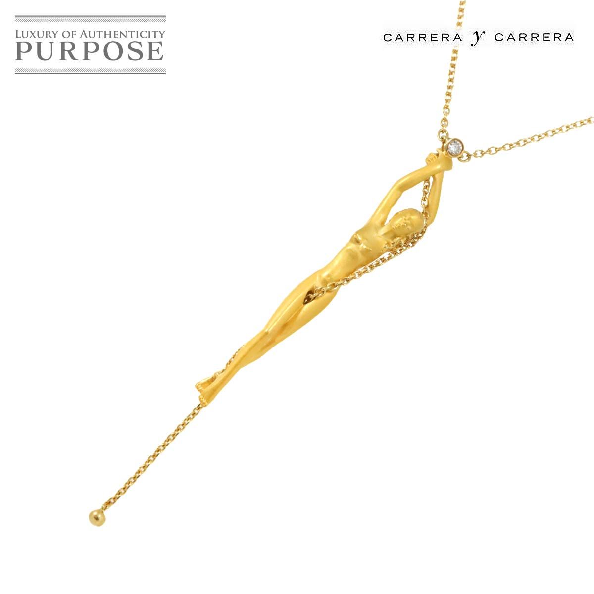 【Carrera y Carrera】カレライカレラ ネックレス K18 750 楽天市場】カレライカレラ 天使 ダイヤモンド ネックレス K18イエロー