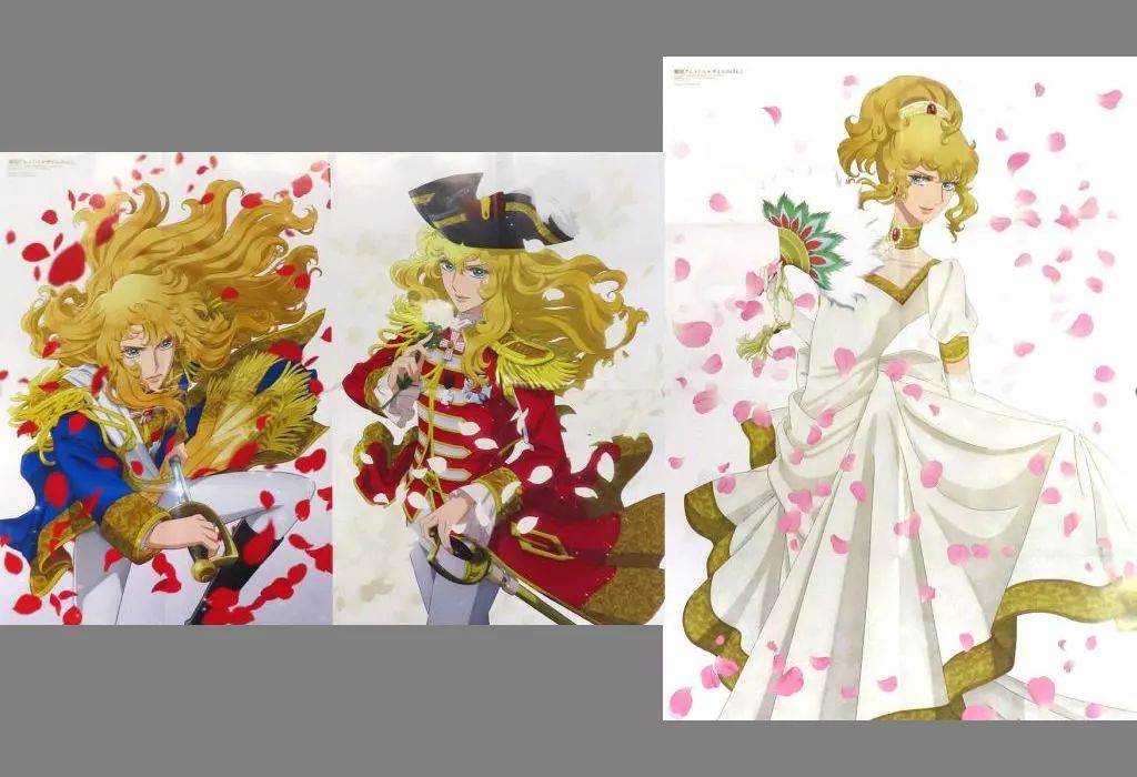 中古】ポスター B2サイズ両面ポスター(八つ折) オスカル 「劇場アニメ