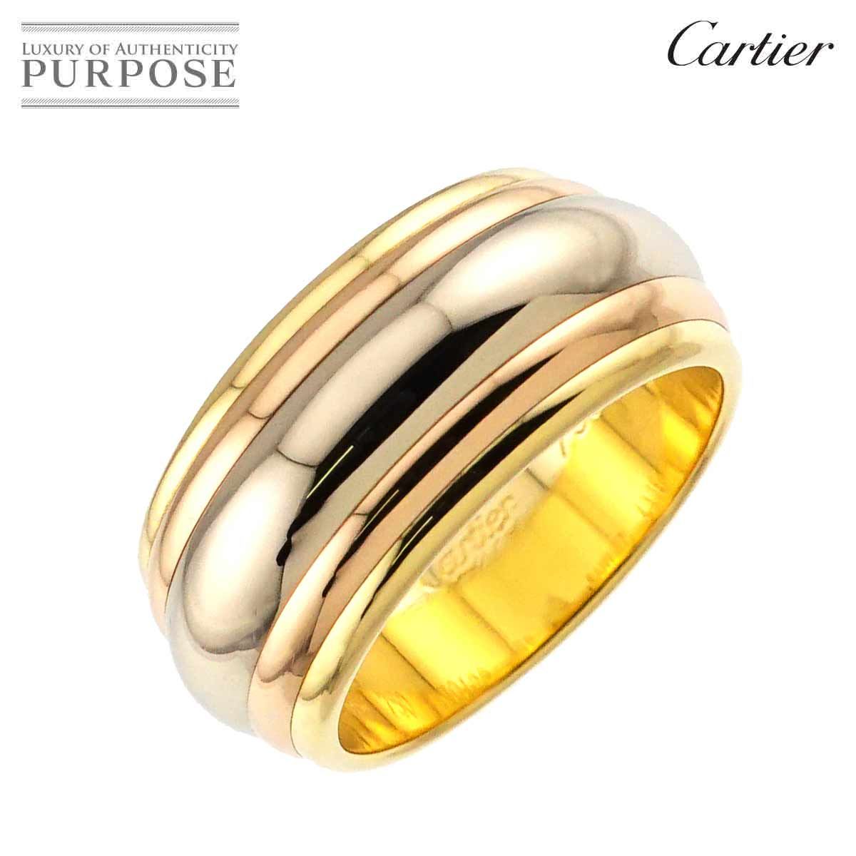 カルティエ Cartier サターン #52 リング K18 YG WG PG スリーゴールド