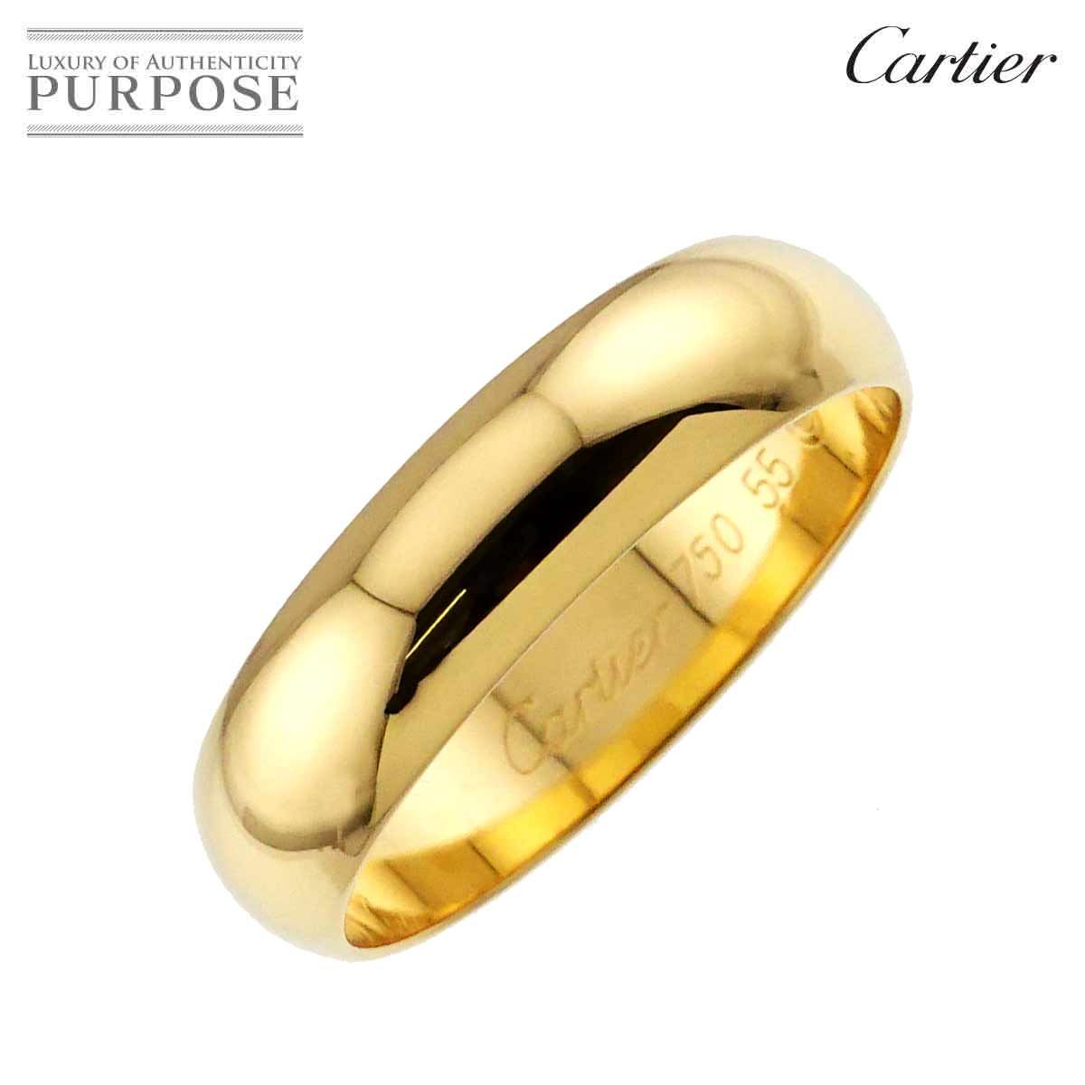 Cartier リング 750 18金 カルティエ Cartier 1895 クラシック バンド #55 リング 幅5mm K18 YG