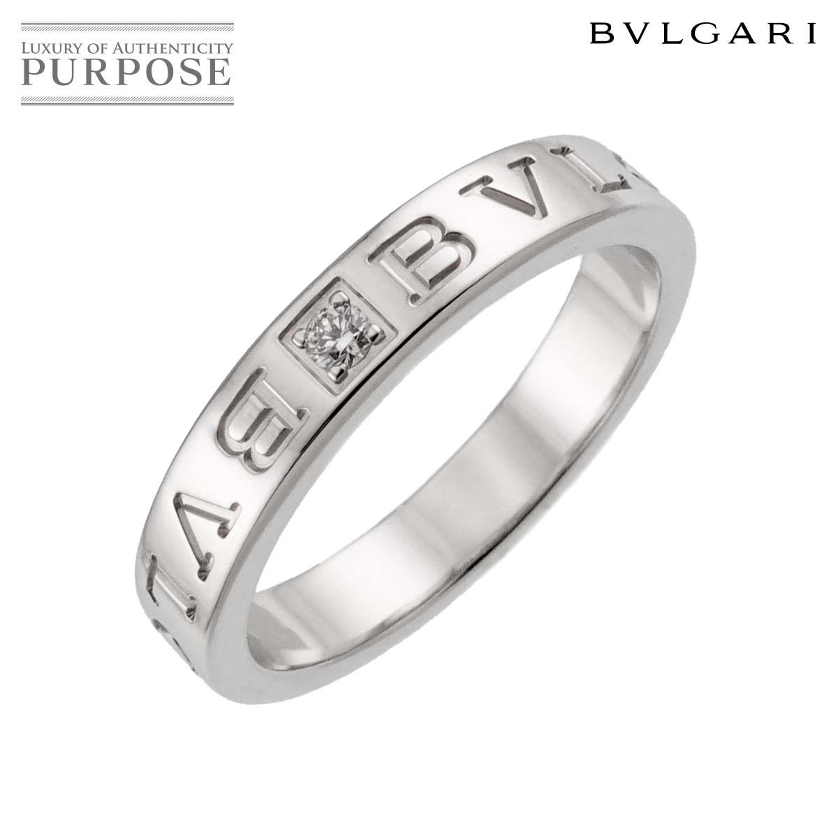 ブルガリ BVLGARI ビーゼロワン エッセンシャル 20.5号 リング ダイヤ