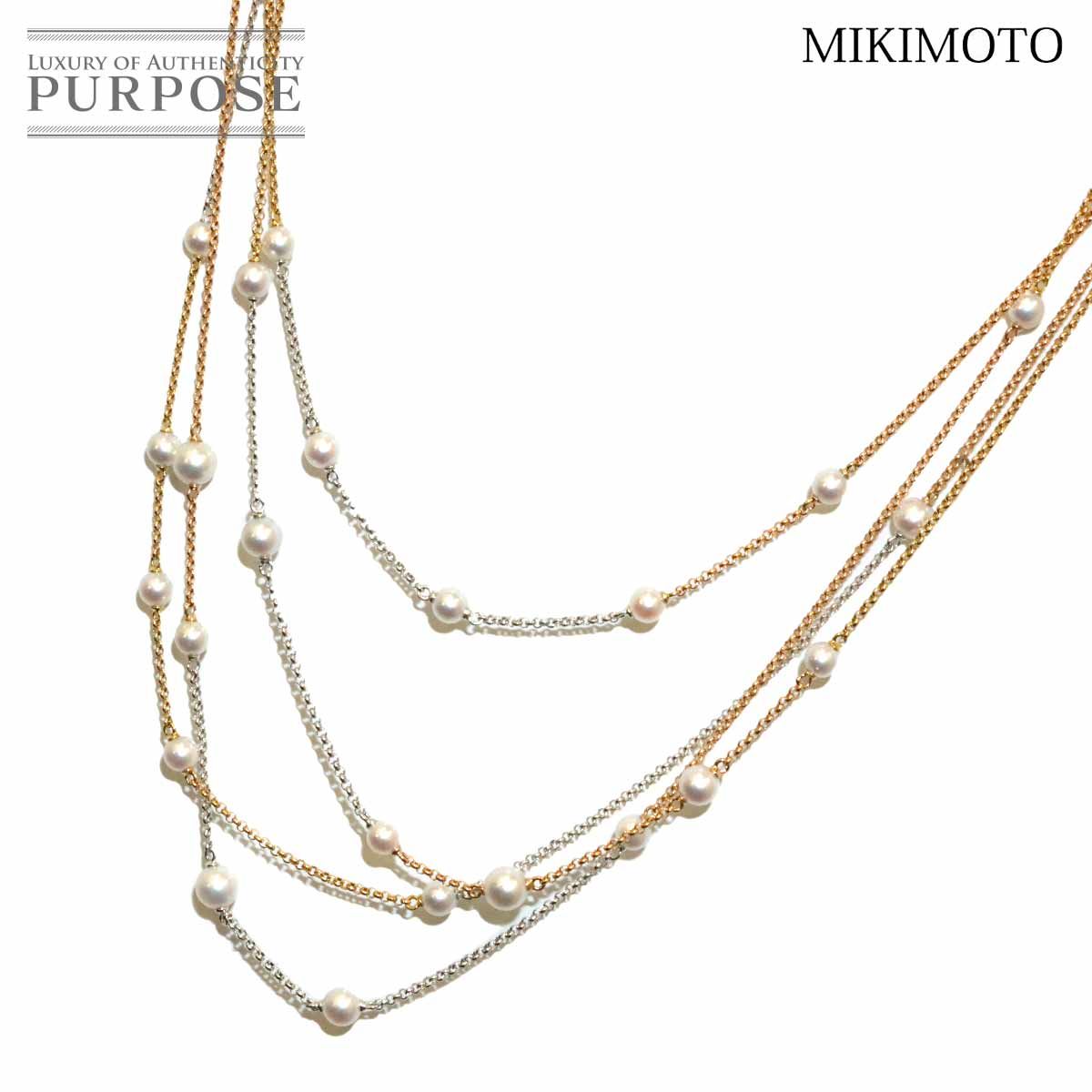 ミキモト MIKIMOTO アコヤ真珠 6.2-4.9mm ロング ネックレス 88cm K18