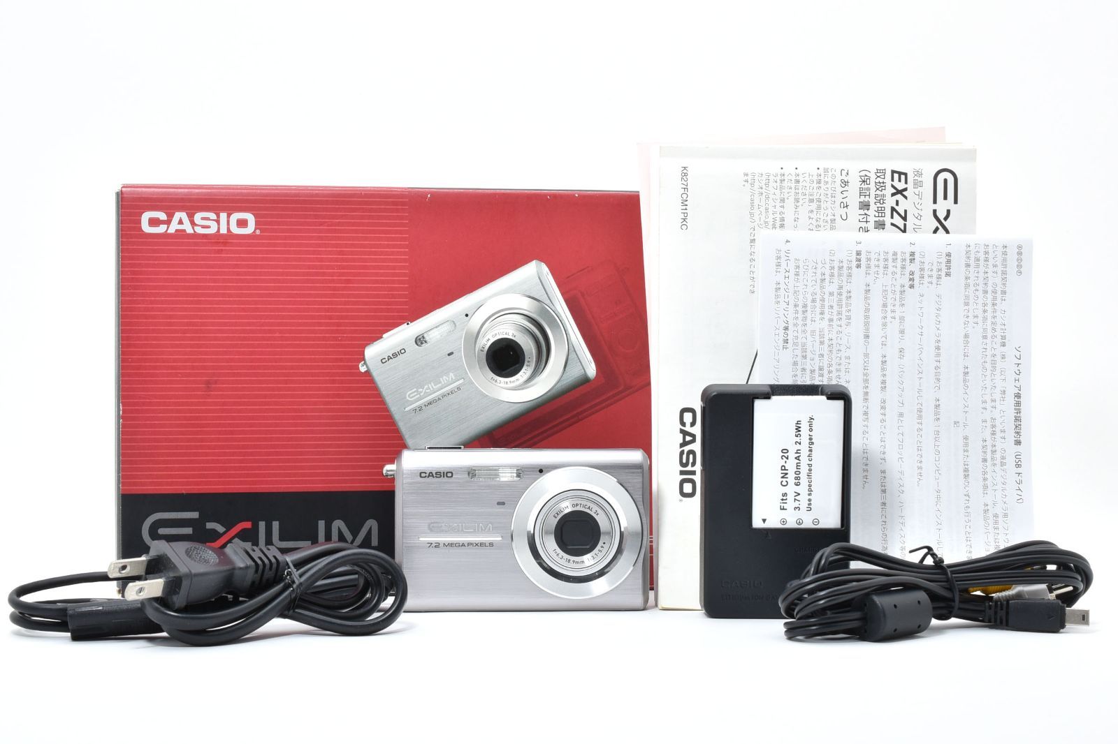 動作品 カシオ CASIO ex z 75 シルバー コンパクトデジタルカメラ