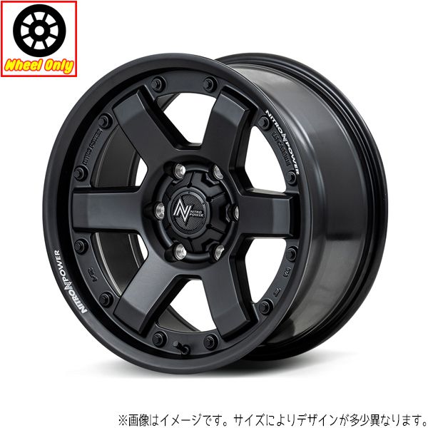 ジムニーシエラ JB74 15インチ アルミホイール 5穴139.7 | MID