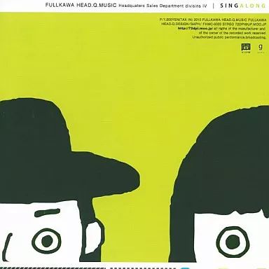 中古】同人音楽CDソフト SINGALONG / 古川本舗 - メルカリ