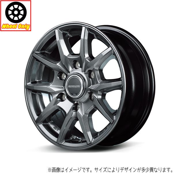 ハイエース 15インチ アルミホイール 6穴139 7 MIDホイール KG 25 6 J 33 4本セット