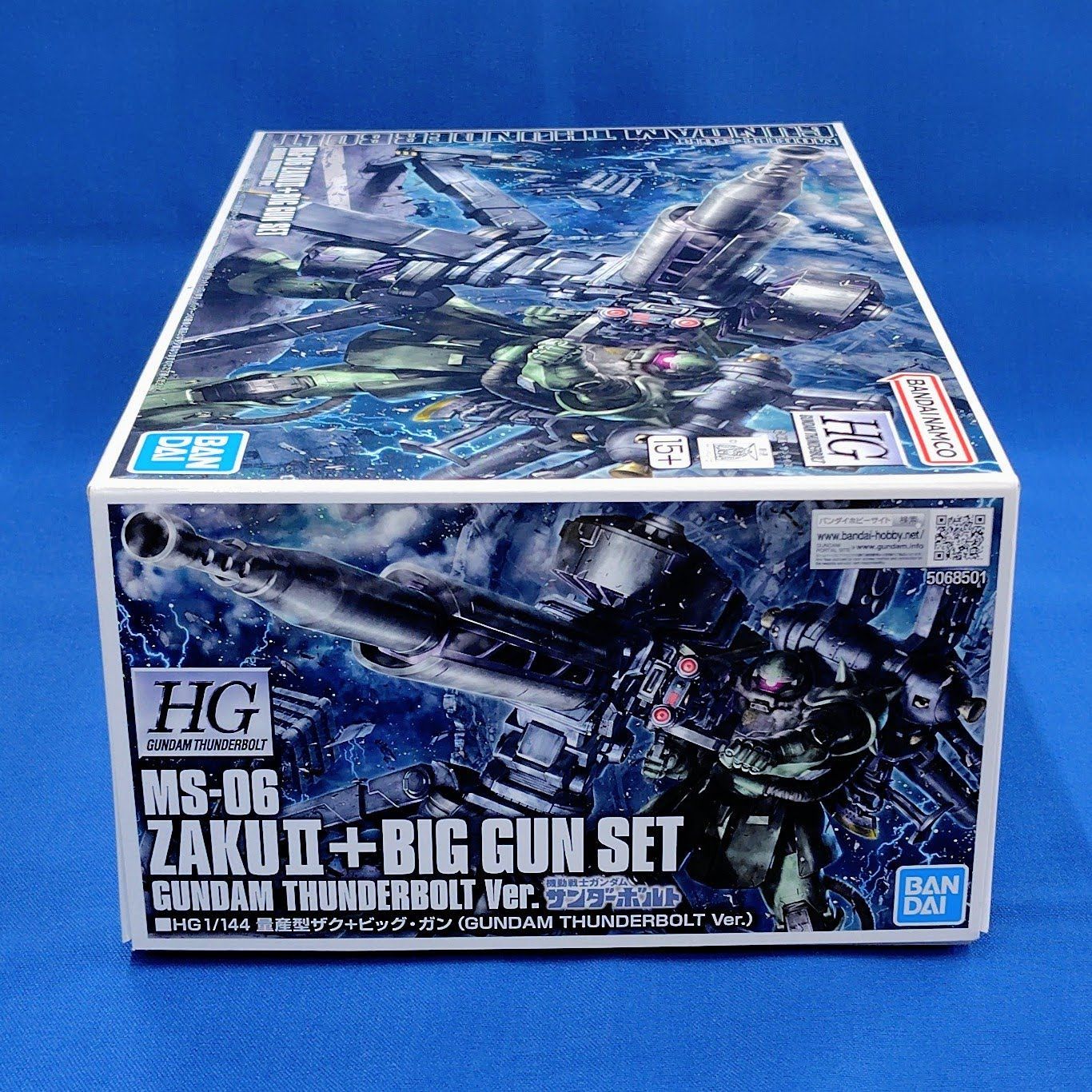 HG量産型ザク＋ビッグ・ガン（サンダーボルトVer.）MS-06 ZAKUⅡ＋BIG