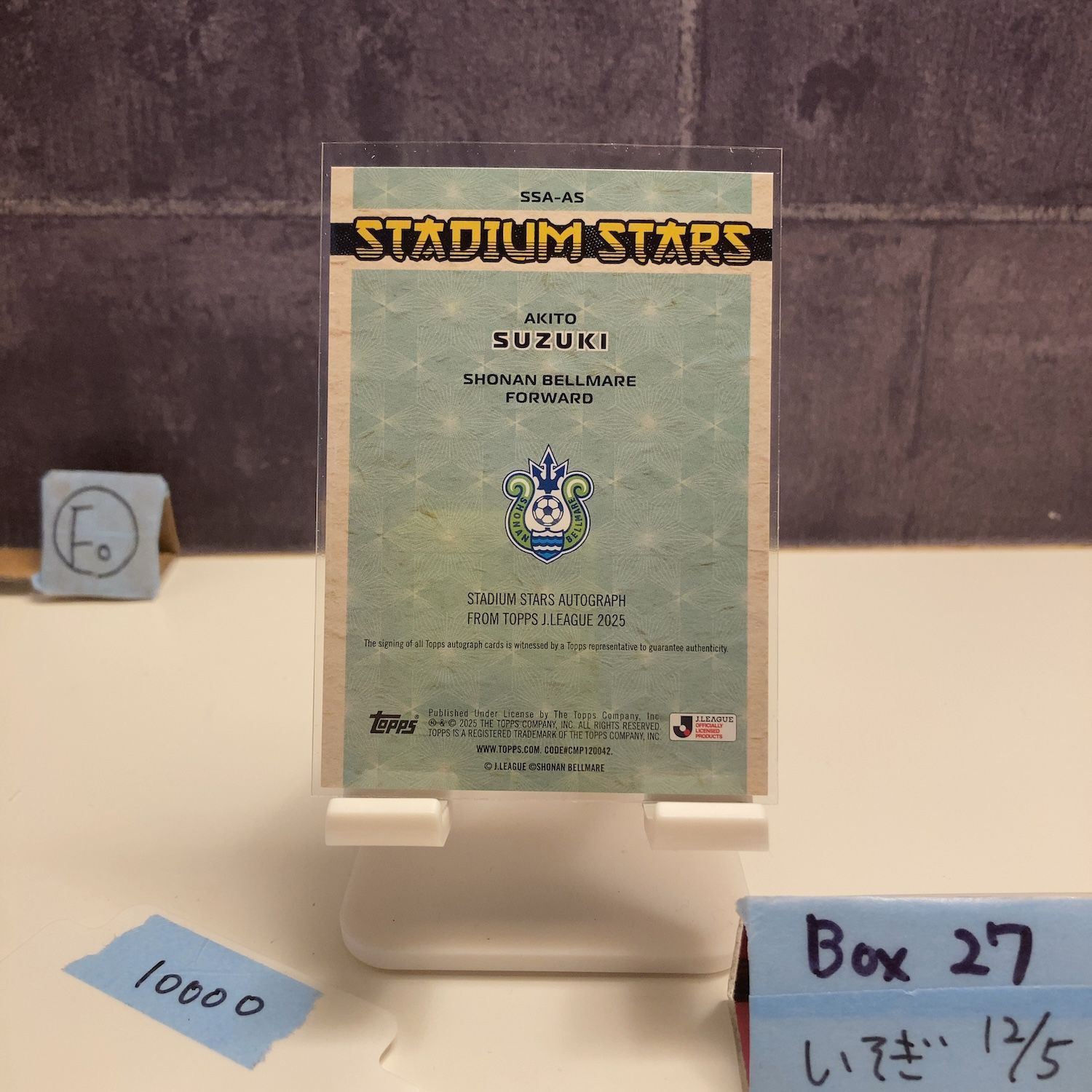 2025 TOPPS J.League 鈴木章斗 Akito Suzuki 直筆サインカード 湘南