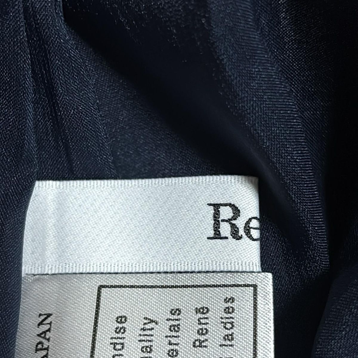 Rene(ルネ) ハーフパンツ サイズ34 S レディース美品 - ネイビー