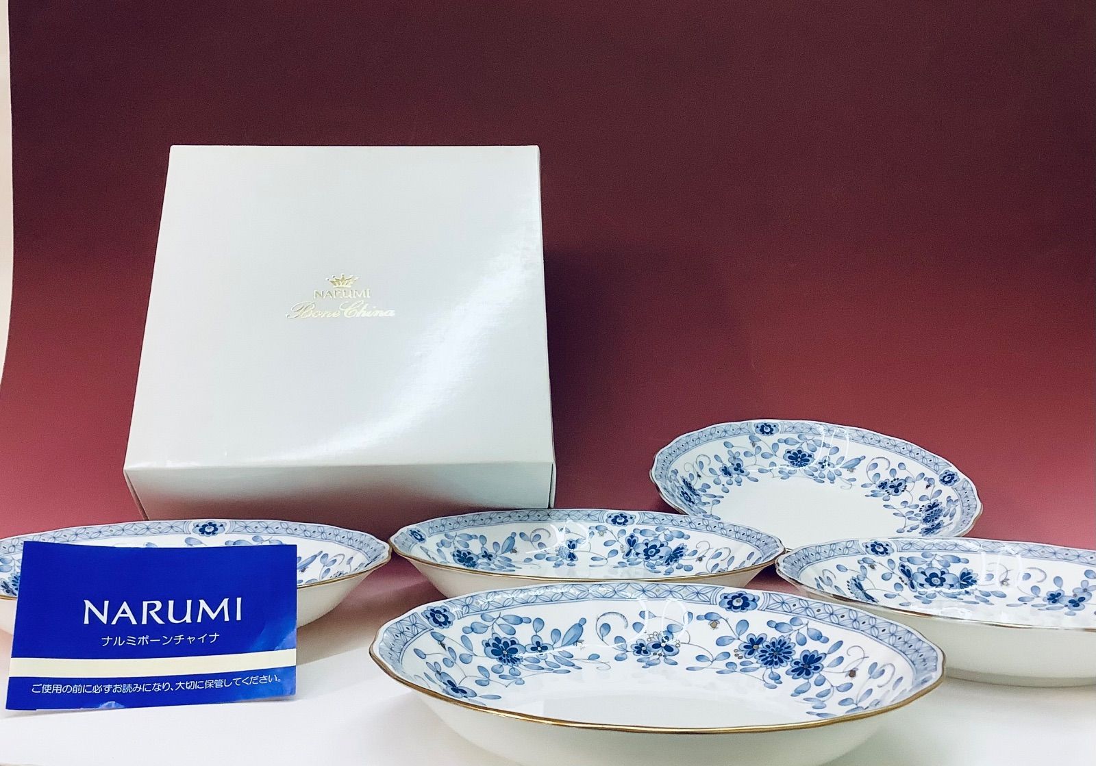 未使用品⭐︎ NARUMI ナルミ ミラノ19cmクープスープ皿5枚 箱付きA