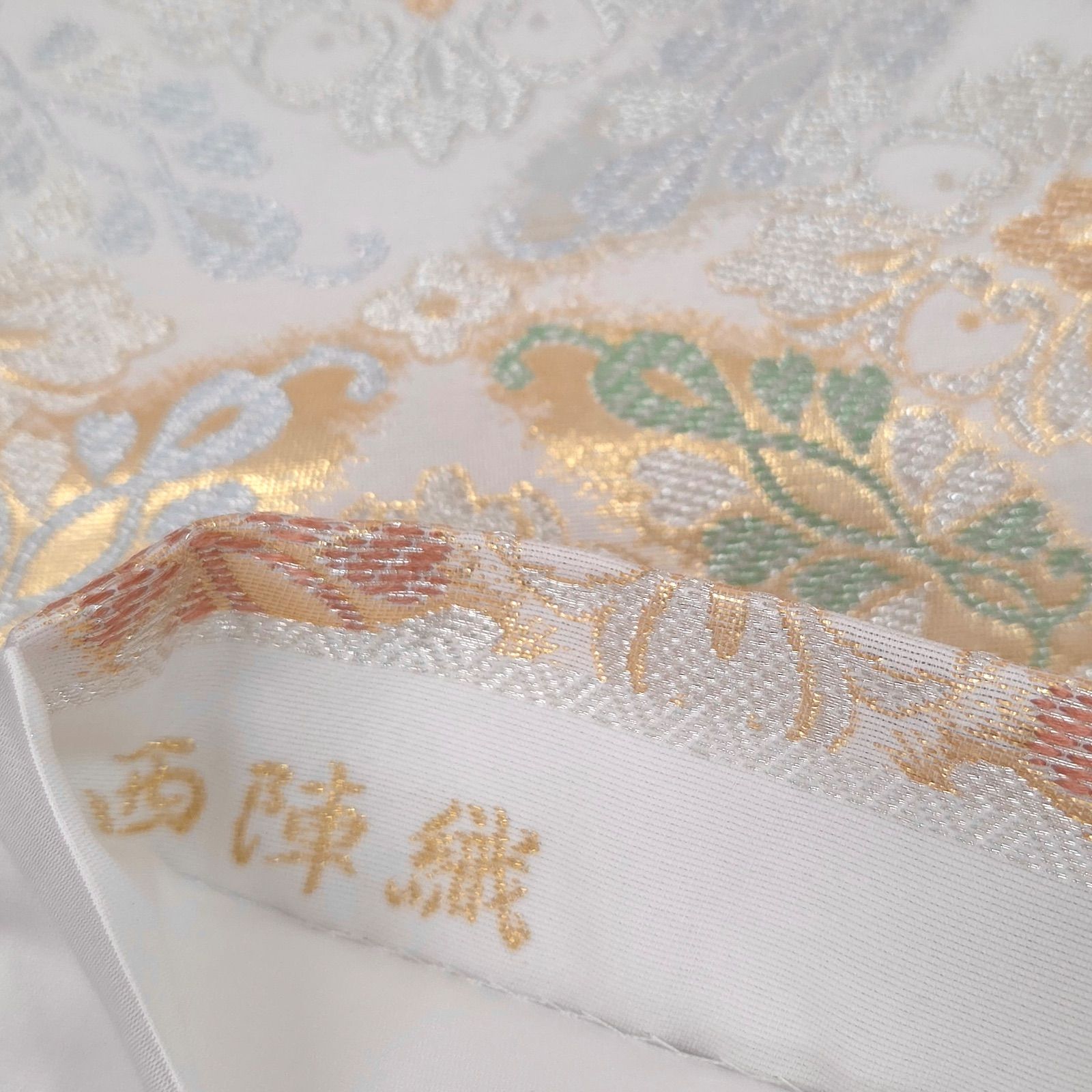 新品 少々訳あり お仕立て上り 阿木燿子 さん 着用デザイン 正絹