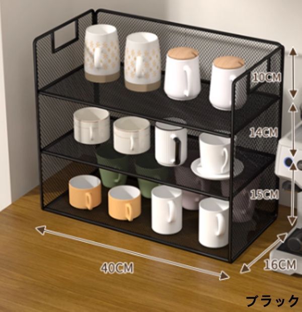 つねりん様専用 オルゴナイト4点 【公式通販】