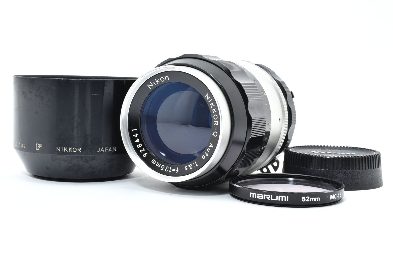 ローズクォーツ 弥勒菩薩像 ガラスケース入り