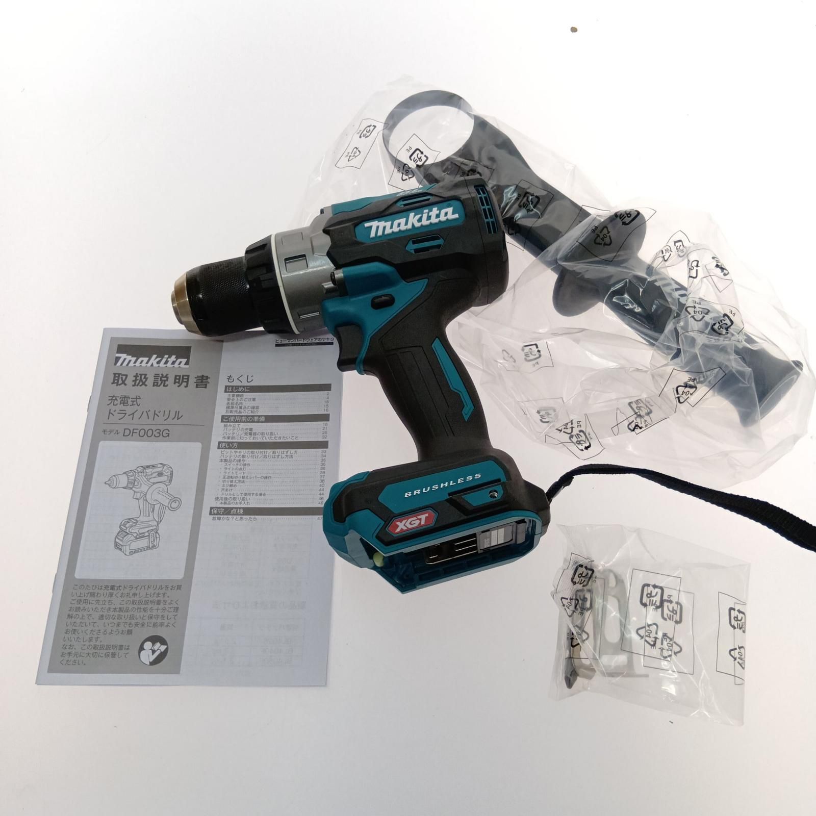MAKITA マキタ 充電式ドライバドリル 40Ｖ DF 003 GZ