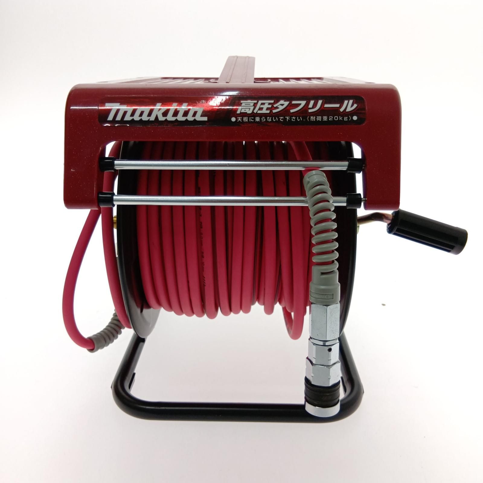 MAKITA マキタ 高圧タフリール