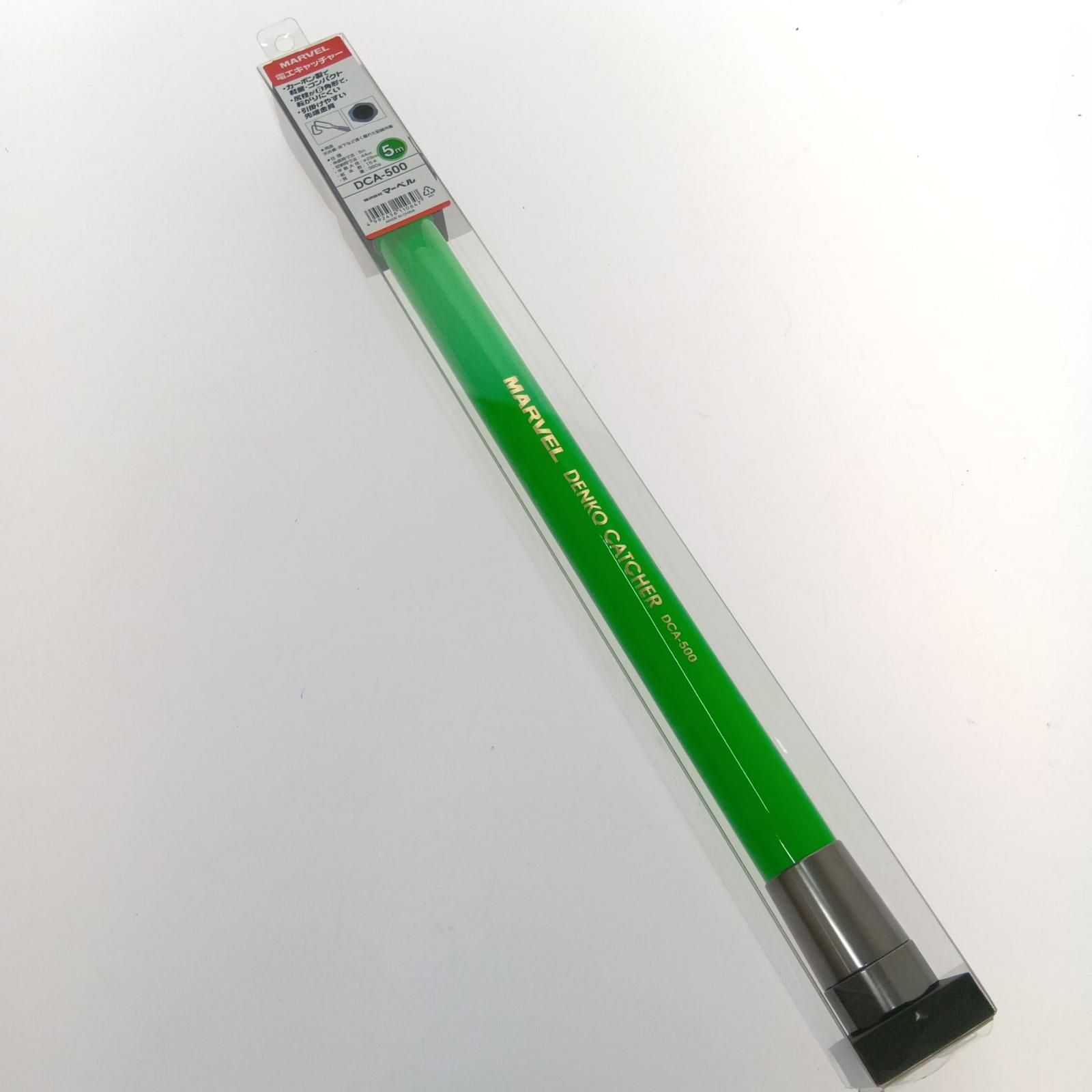 マーベル 電工キャッチャー 5 m DCA-500