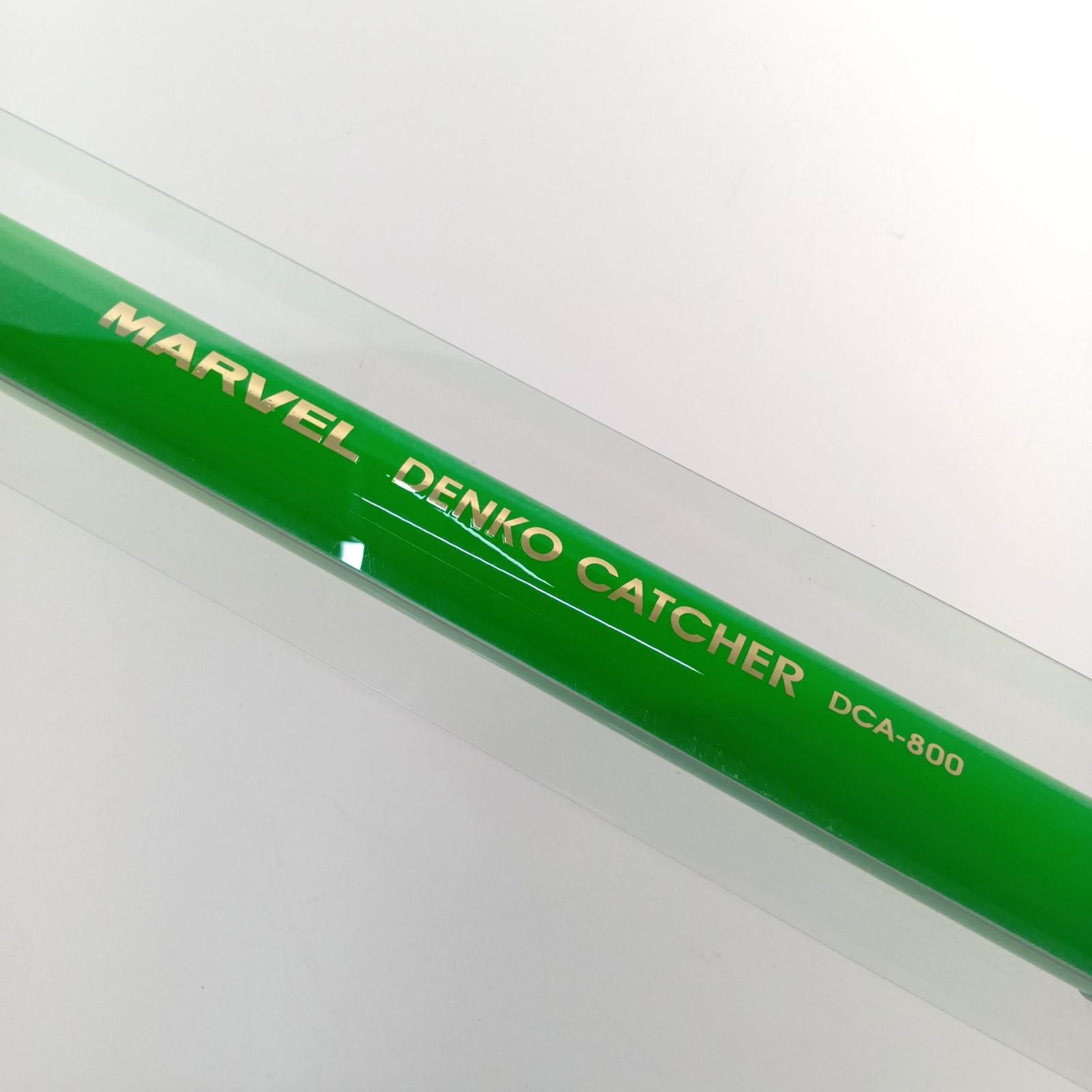  マーベル 電工キャッチャー8ｍ DCA-800 その他 特殊工具