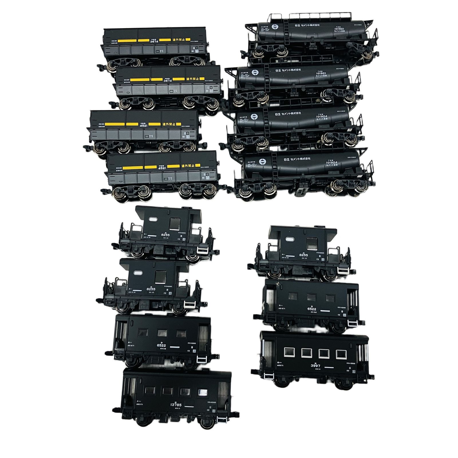 KATO 2軸 貨車 15両 セット 型番不明 カトー 鉄道模型 Nゲージ 中古