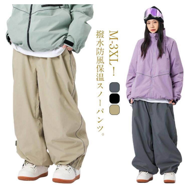 ゴーギャン、【夜会服を着たメット・ゴーギャン】、希少な画集画、新品