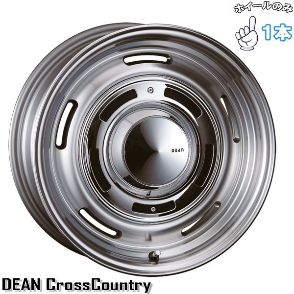 ジムニーシエラ 16インチ アルミホイール 5穴139 7 クリムソン ディーン クロスカントリー バーニッシュグレー 6 J 1本のみ