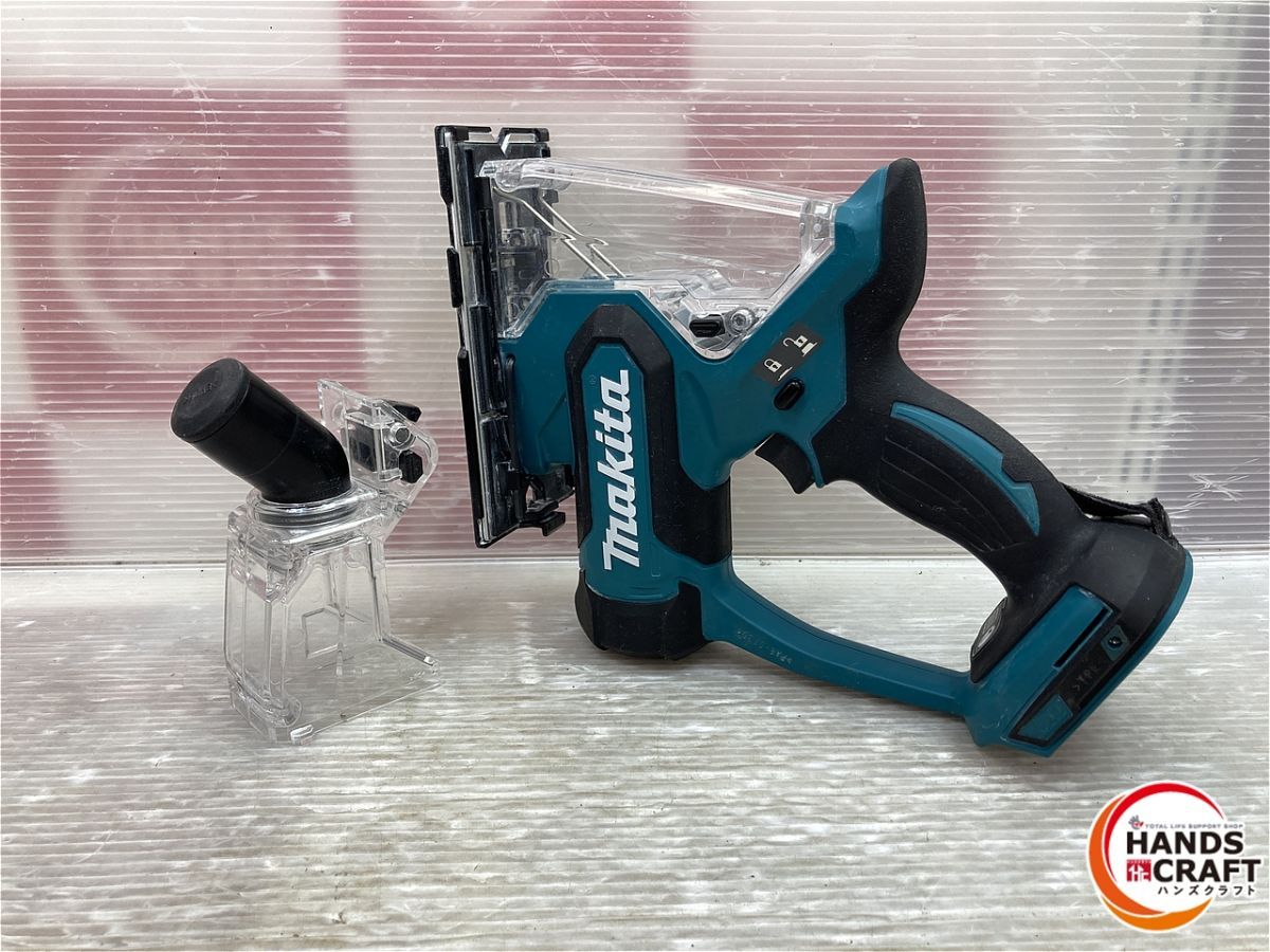 充電式ボードカッタ 14