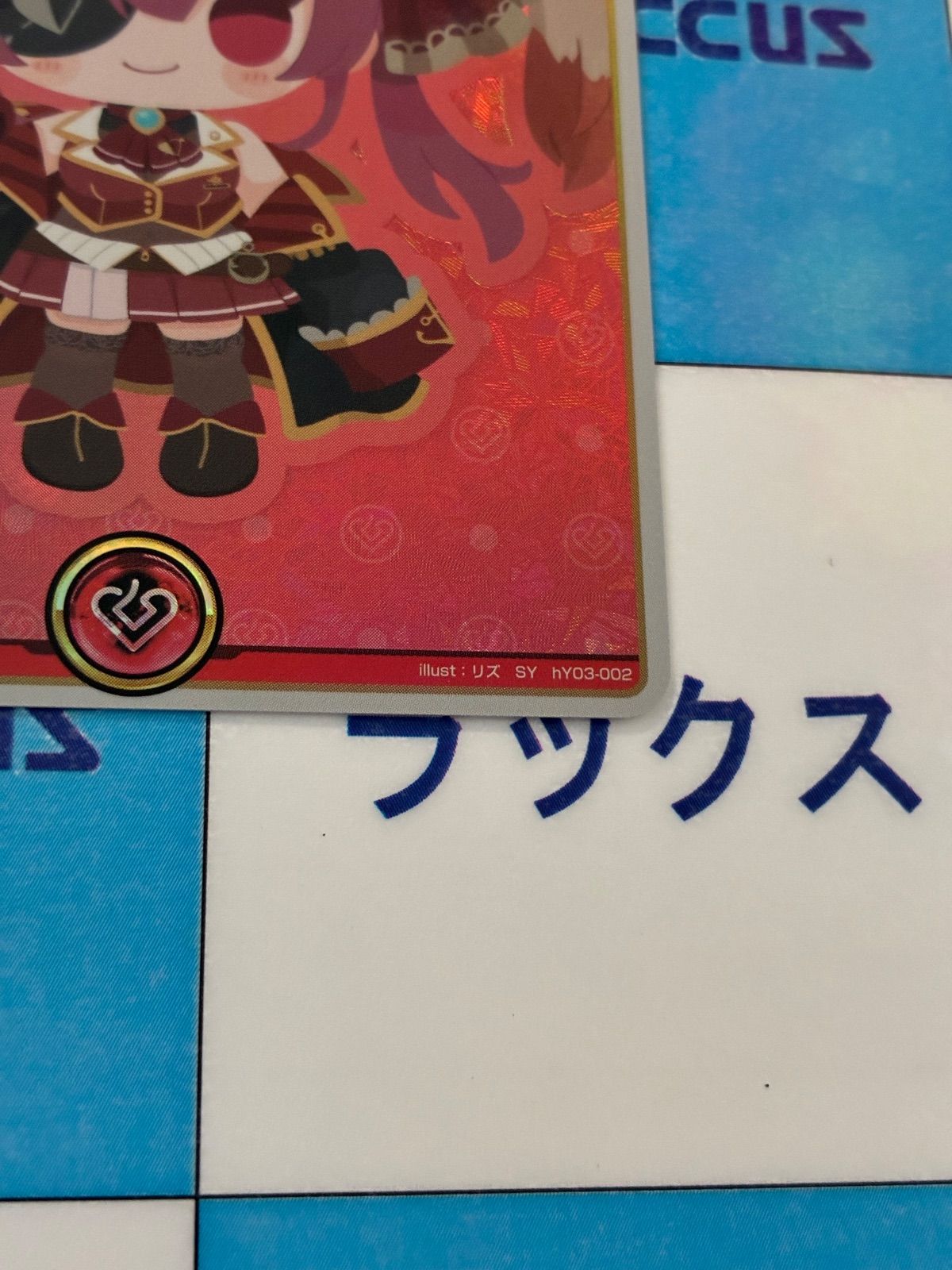 ホロライブカードゲーム/ホロカ 赤エール (宝鐘マリン）（SY）（hy03