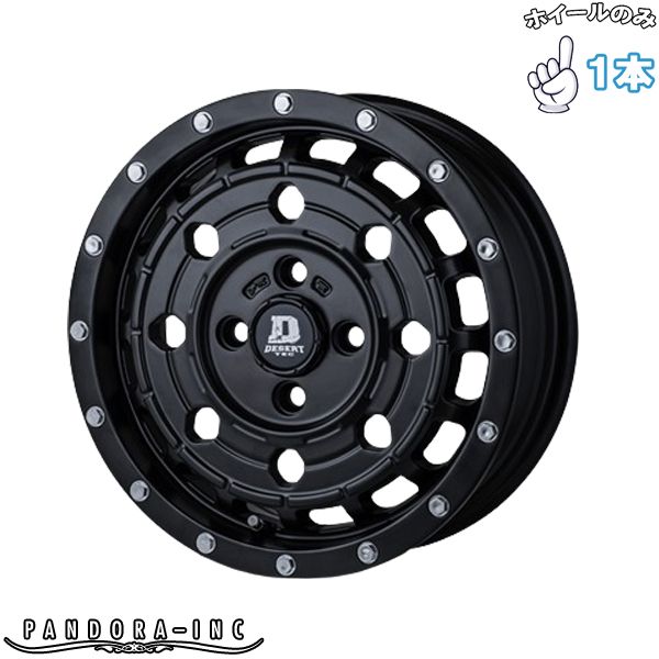 14インチ アルミホイール 4穴114 3 デサートテック LC 8 マットブラック 5 J 1本のみ