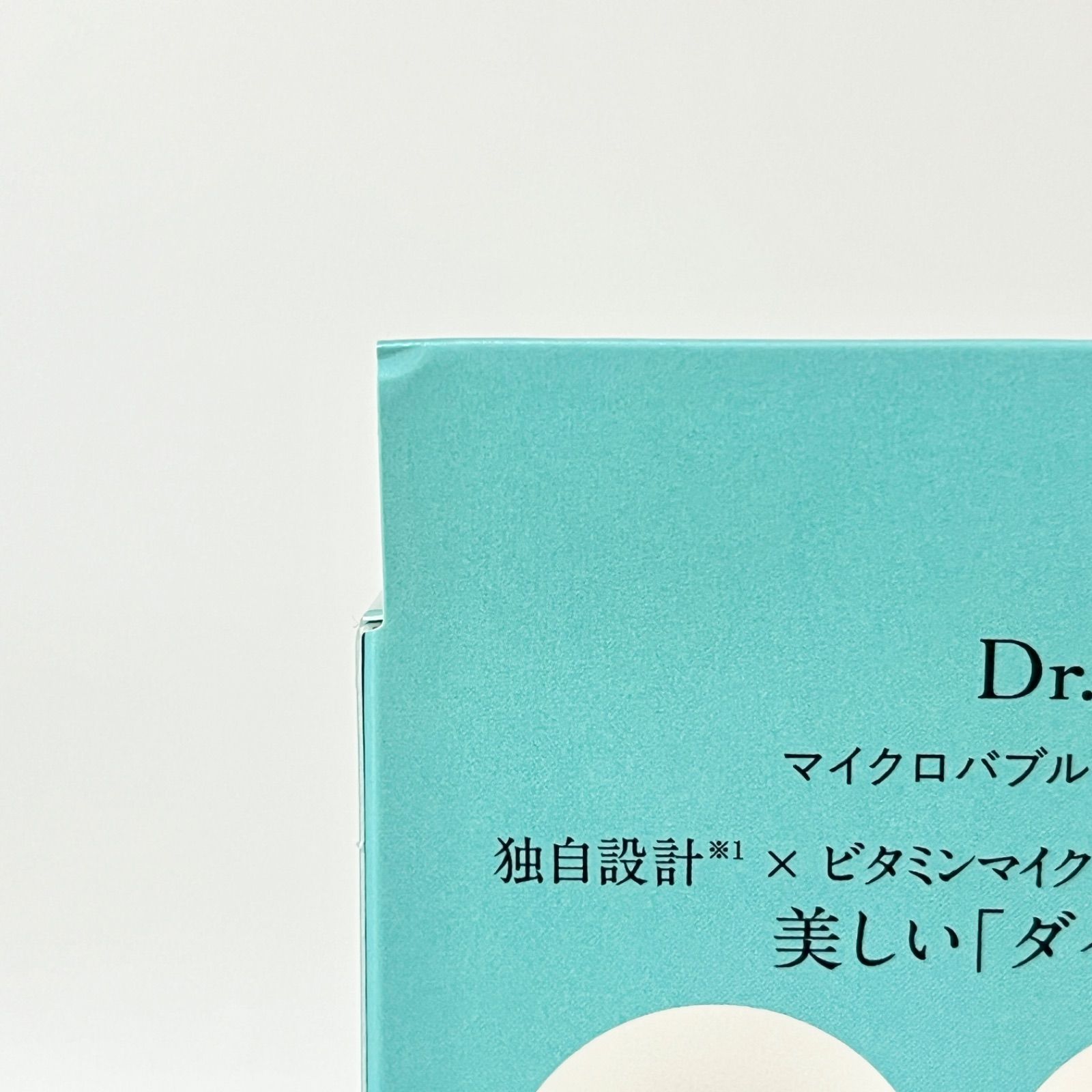 Dr.SYUWAN Micro bubble lift sheet mask 5pcs ドクターシュワン